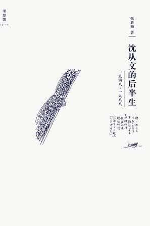 读书好的人身上的气质 ad9396c2bbd051c0e478a7d76d490287.jpg
