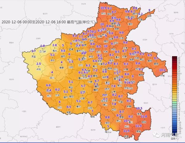 灿烂暖阳中过周末 未来三天雨雪和降温再度光临河南