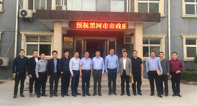 黑龙江省黑河市领导一行莅临芽状元考察指导