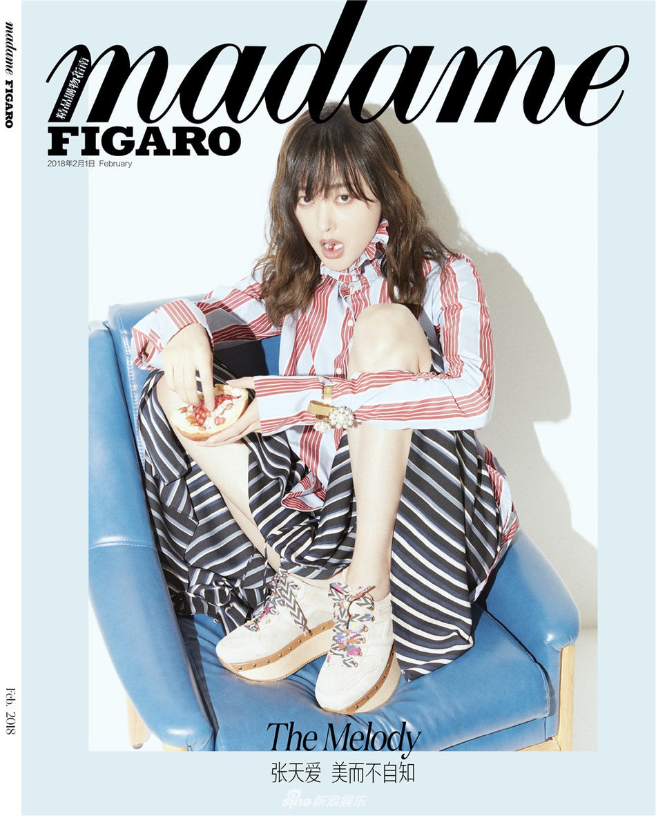 张天爱时尚大片曝光 化身森系少女清新感爆棚