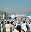 2016如新健康中国行郑州站——预见更好的自己 环如意湖健步走现场图片