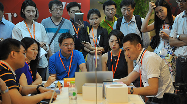 2016中国创客大会