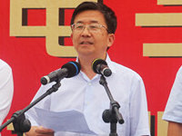 河南省电子商务产业园 电子商务 产业园