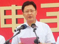 河南省电子商务产业园 电子商务 产业园