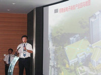 河南省电子商务产业园 电子商务 产业园