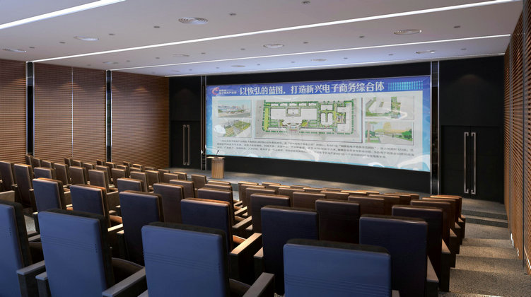 河南首家电子商务产业园19日开园 河南首家电子商务产业园  