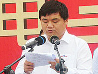 河南省电子商务产业园 电子商务 产业园