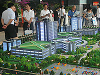 河南省电子商务产业园 电子商务 产业园