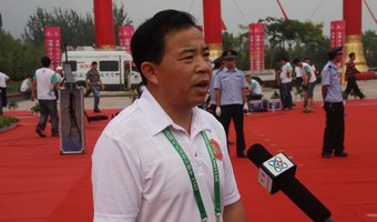 云台山管理局局长韩跃平接受采访