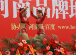 地展会上激情澎湃的热舞