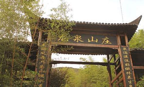 【大鸿寨红叶节】烟月笼沙作品