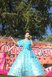 大鸿寨红叶节精彩节目表演