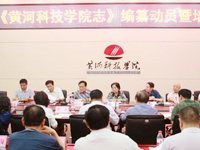 2013高考 2013高考政策 2013黄河科技学院招生 黄河学院 黄河科技学院胡大白专访 2013高考零距离 百家高校招生访谈