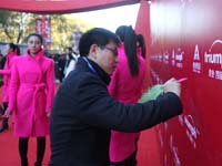 洛阳建业凯旋广场启幕盛典活动现场