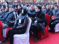 洛阳建业凯旋广场启幕盛典活动现场