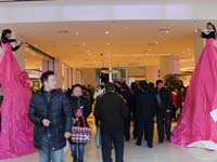 洛阳建业凯旋广场启幕盛典活动现场