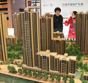  精细的品质 温暖的心 西施探盘之保利百合