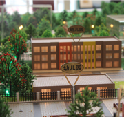  西施踩盘记之升龙汇金广场中心