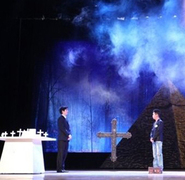 开心麻花2014郑州演出《乌龙山伯爵》