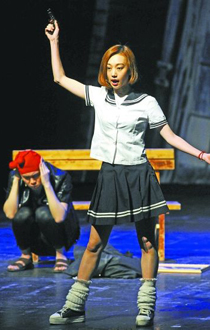 开心麻花2014郑州演出《乌龙山伯爵》