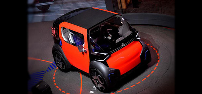 全新概念车AMI ONE亮相 雪铁龙上海车展阵容发布