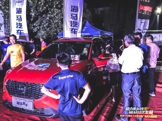 首届汽车惠民下乡暨河南广电员工购车节延津站圆满落幕4.jpg