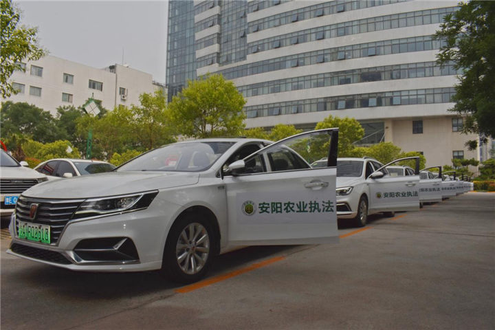 安阳市"绿色农业执法"——上汽环球车享公益活动交车仪式成功举行