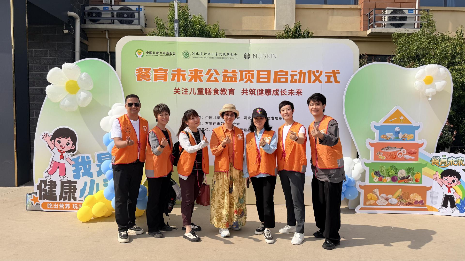 如新