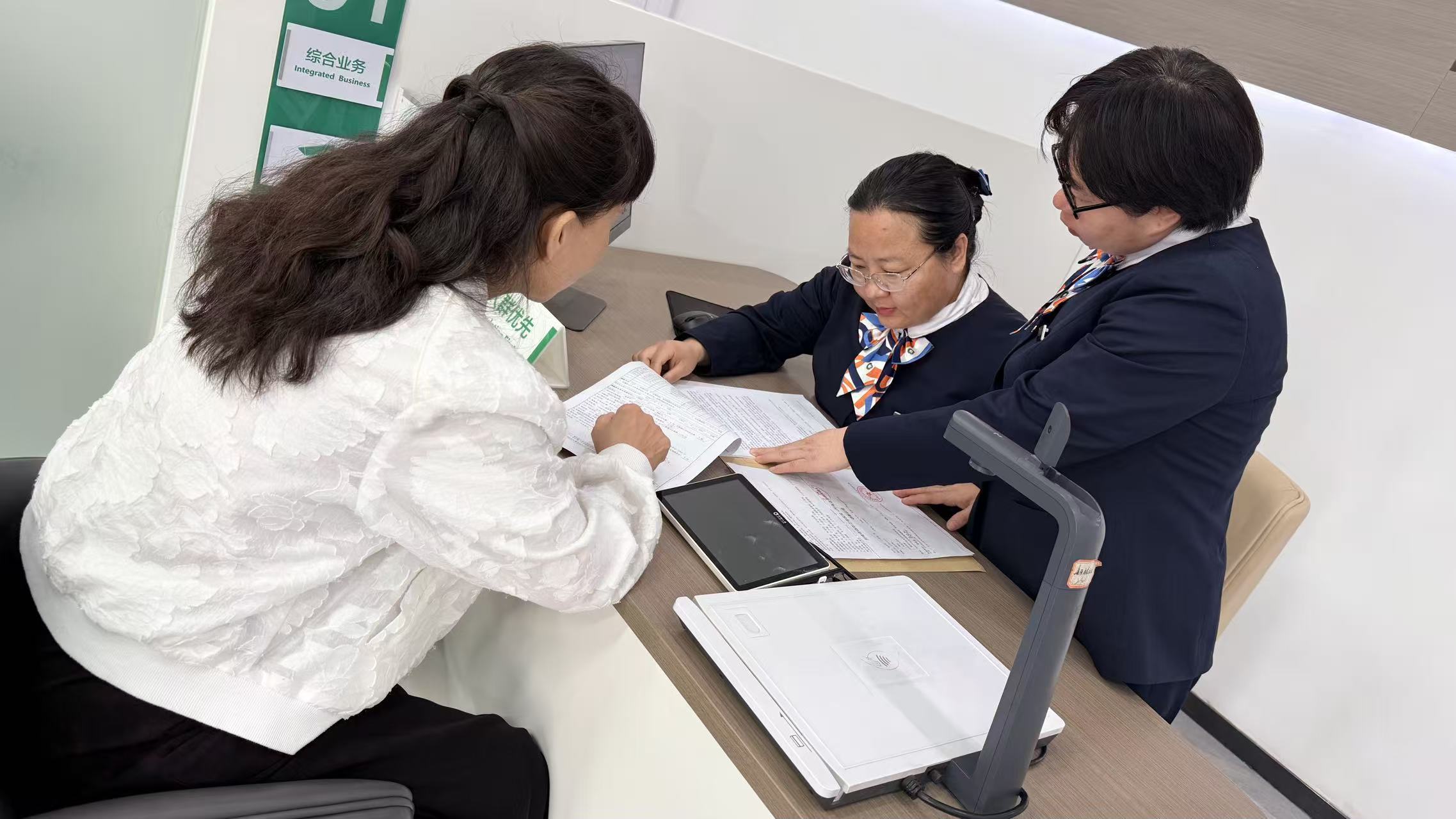 中国人寿寿险河南偃师支公司