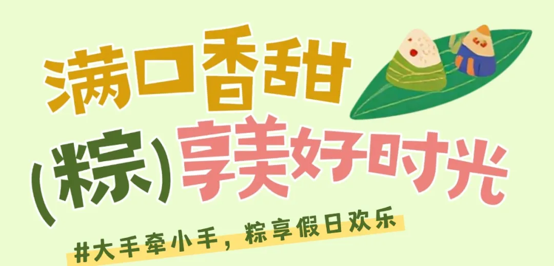 云台山