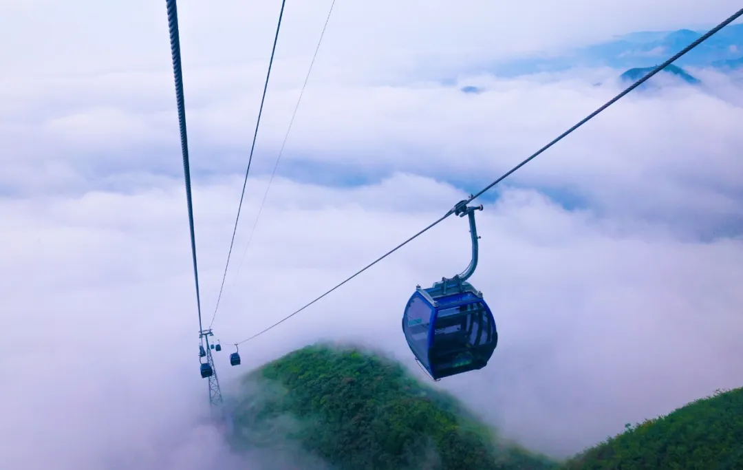 云台山