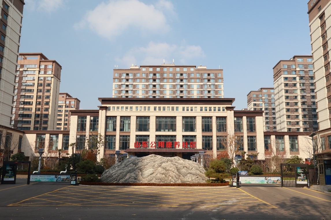 C:\Users\qianyh1\Desktop\一季度官宣\山东公用\IMG_1810.JPG
