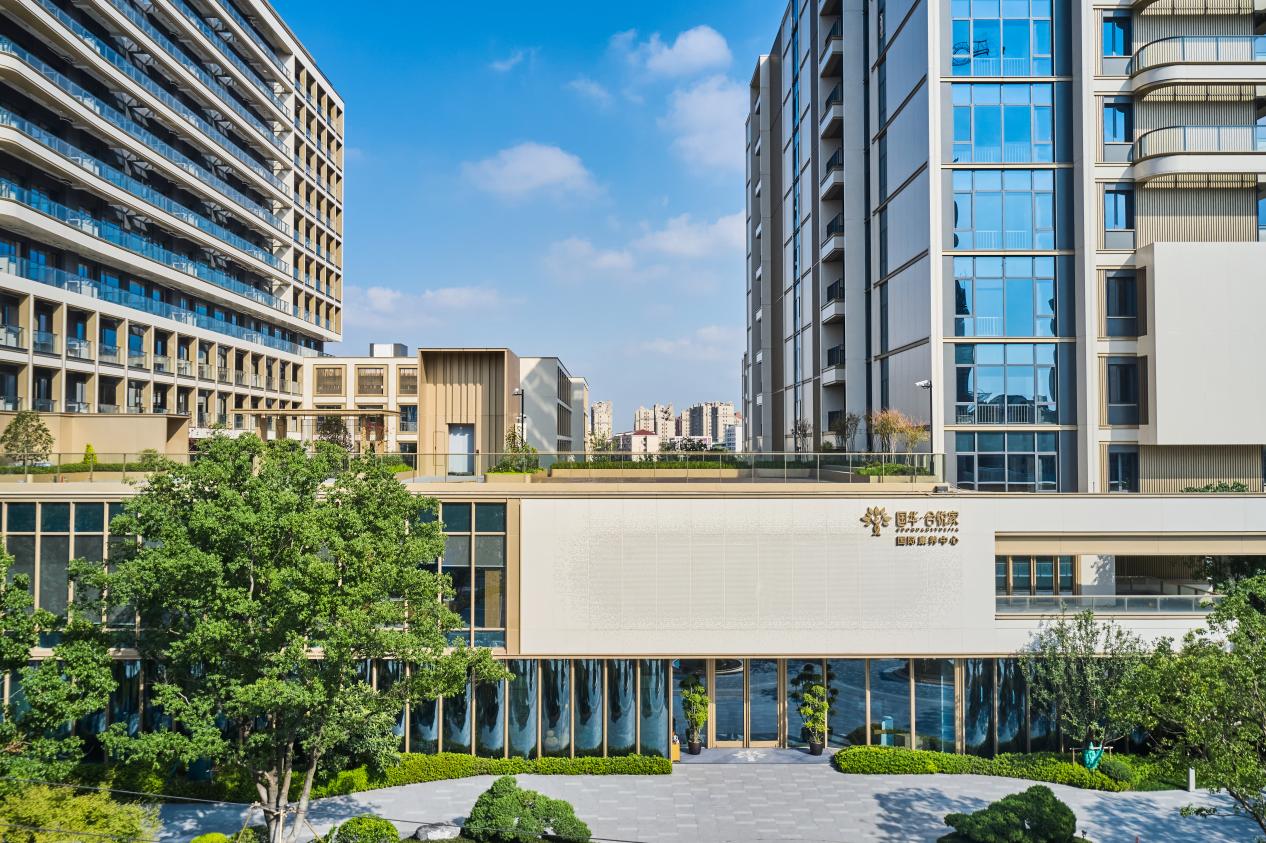 合悦家图片4