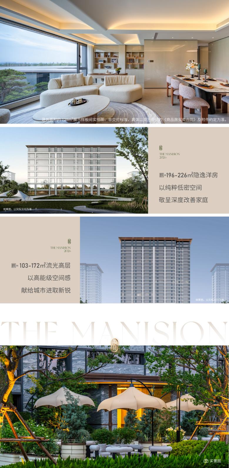 微信图片_20260623161114_5302_104