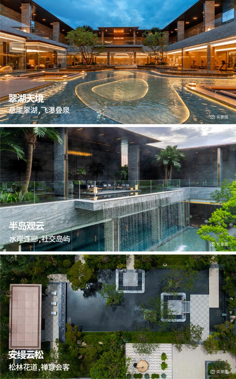 0622推文长图-15
