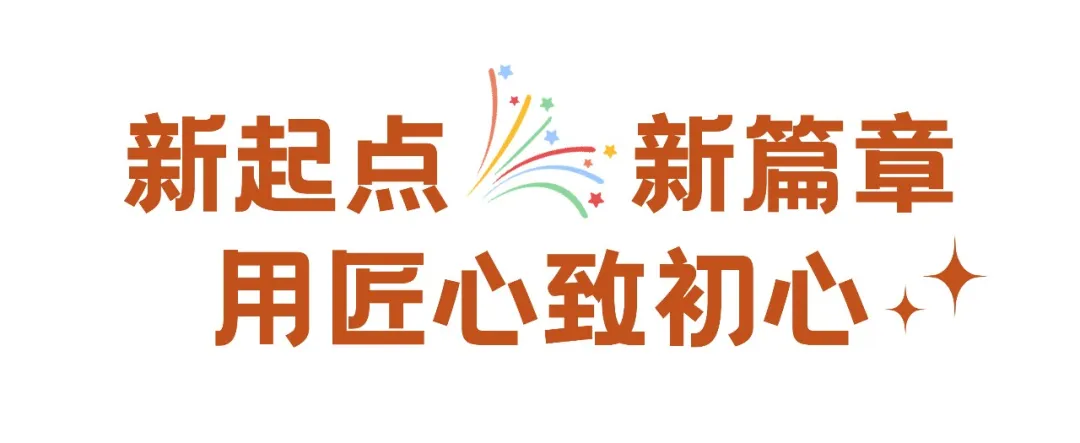 厨乡小馆