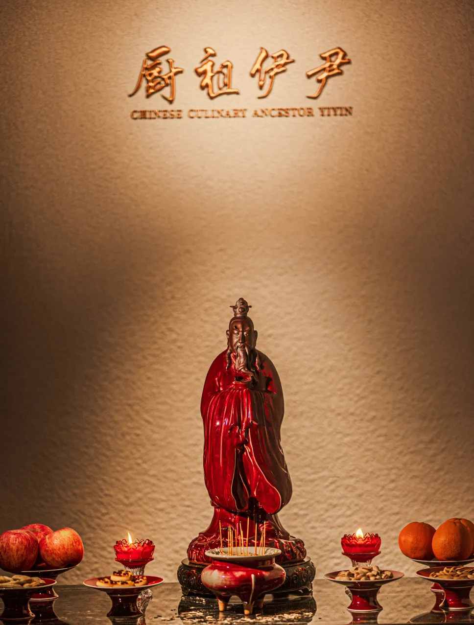 厨乡小馆