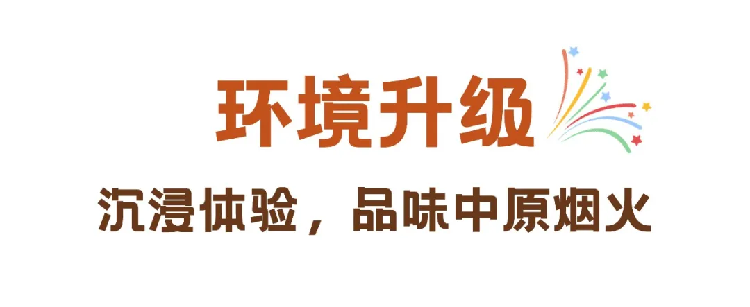 厨乡小馆