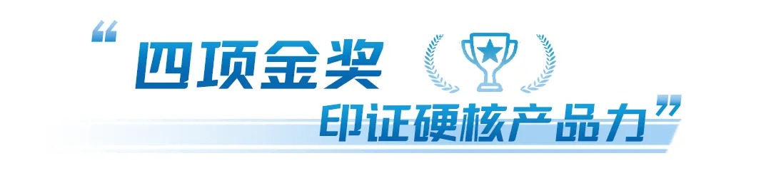 宇通客车