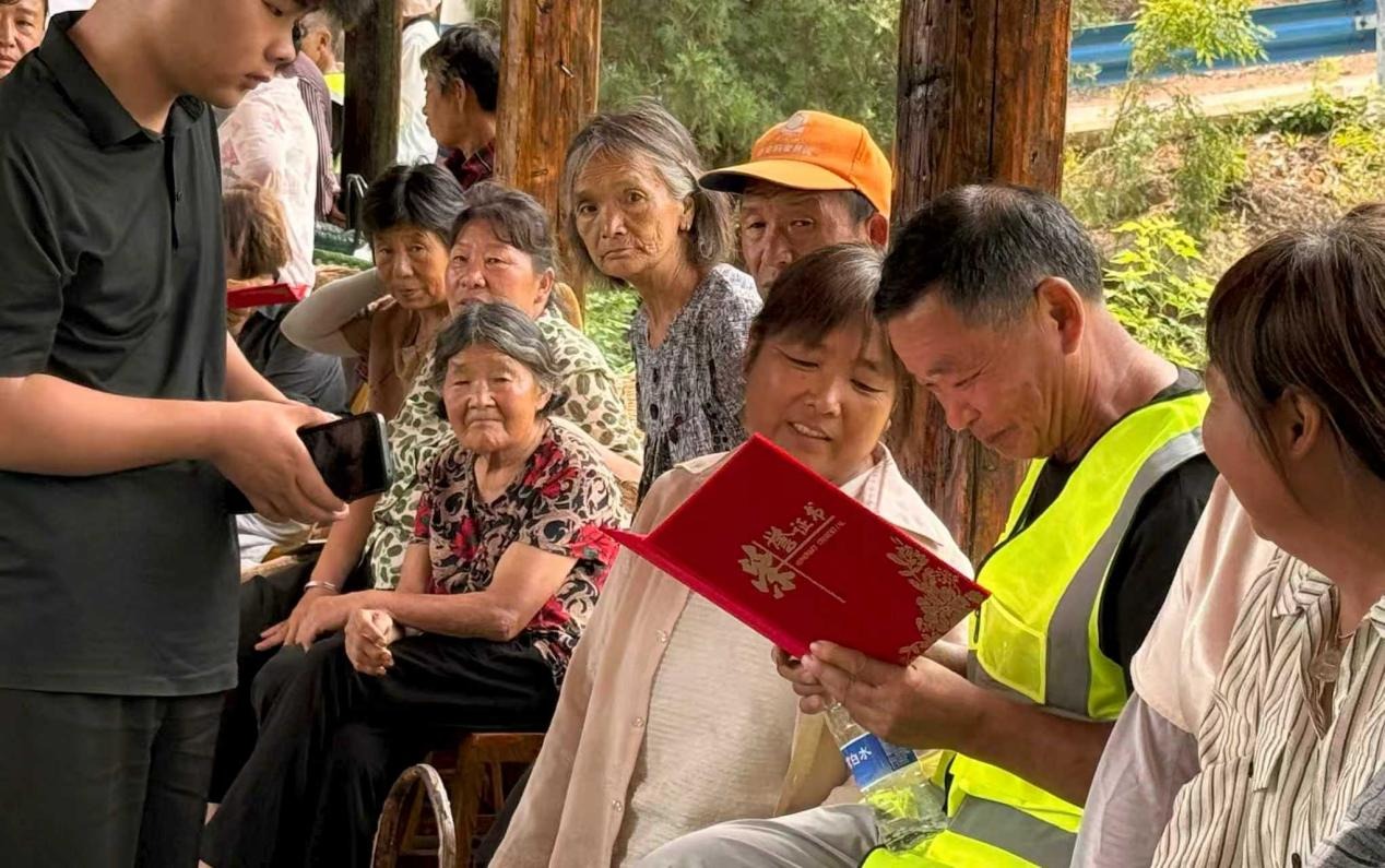 中国人寿寿险河南省分公司