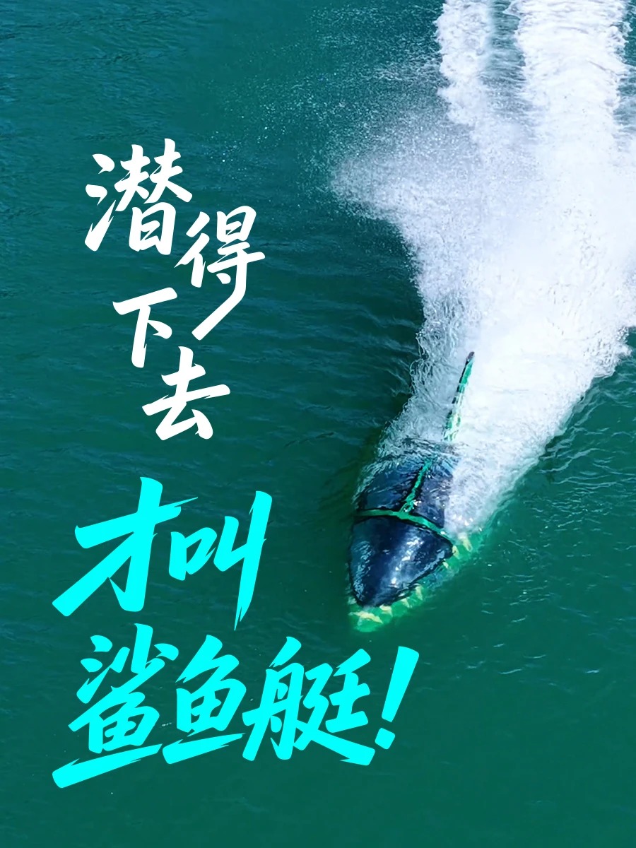 云台山