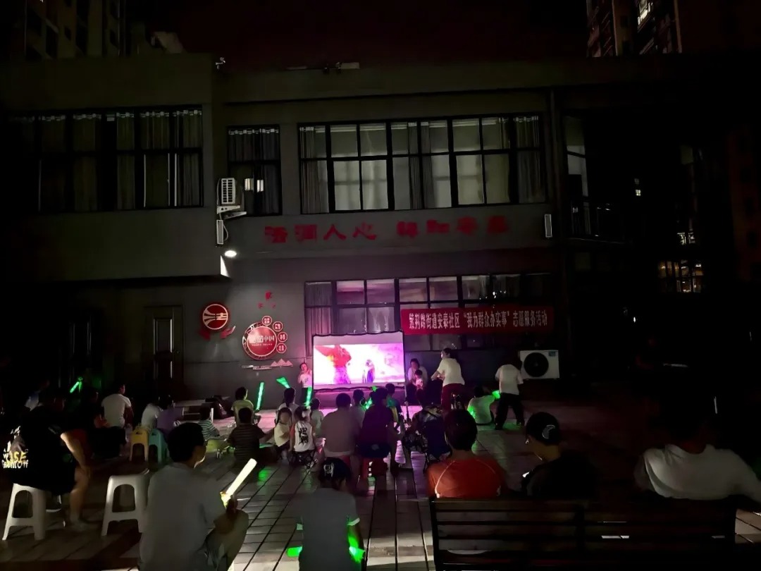 郑州银行