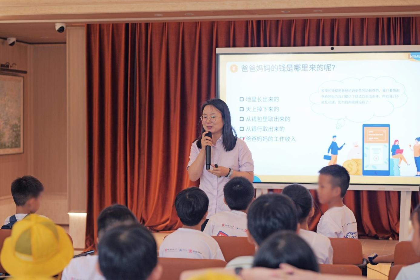 中海地产