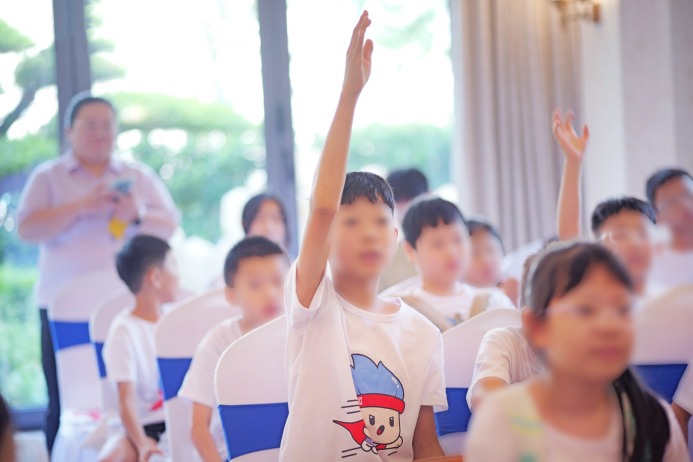 中海地产