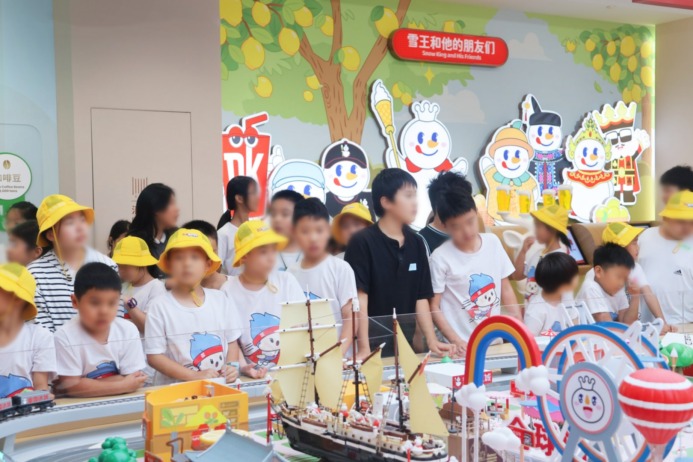 中海地产