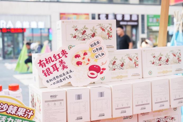 中海地产