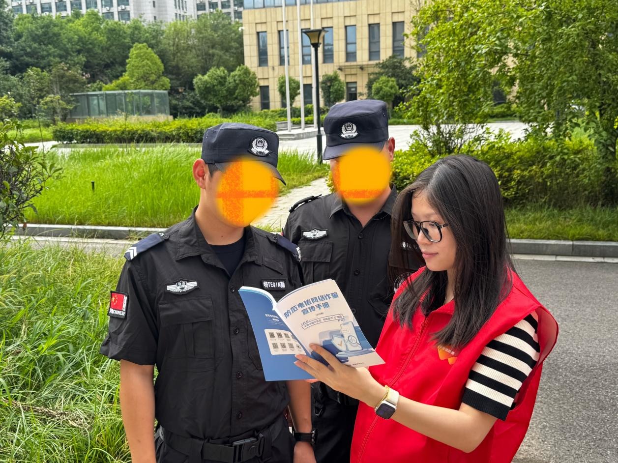 平安银行郑州分行