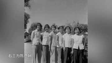 讲习所·和谐共生
