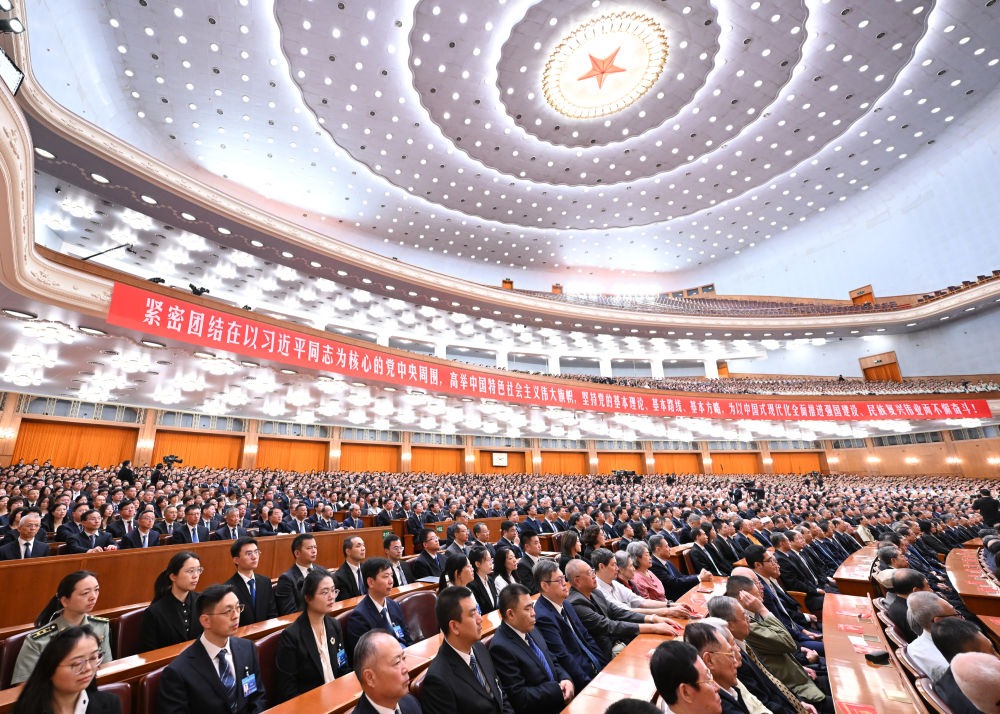 纪念江泽民同志诞辰100周年大会