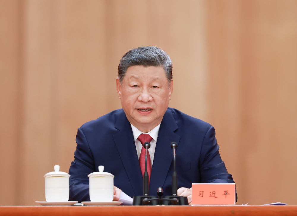 纪念江泽民同志诞辰100周年大会